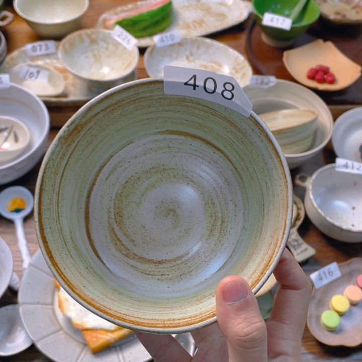 景德镇陶瓷学院等单位联合举办