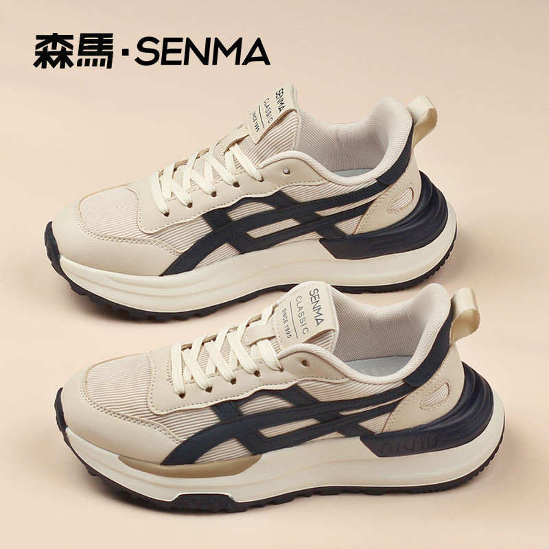 SENMA/森马时尚情侣款网面鞋透气休闲运动鞋软底女潮鞋百搭跑步鞋