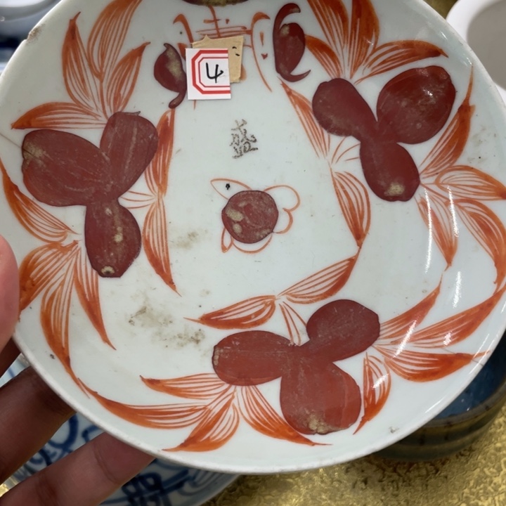 日用陶瓷制品商品