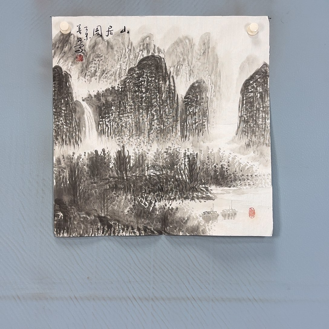 国画422 牡丹仙子好可爱