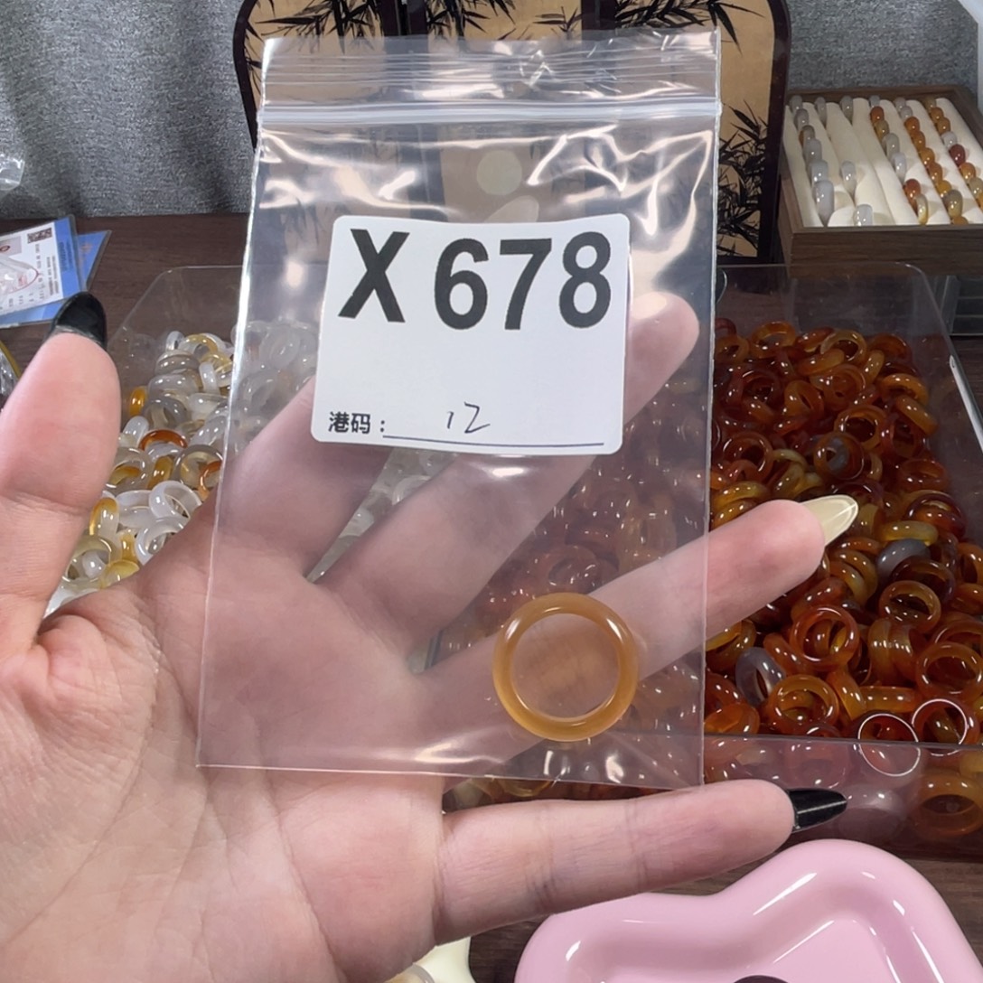 未镶嵌戒指玛瑙/玉髓678
