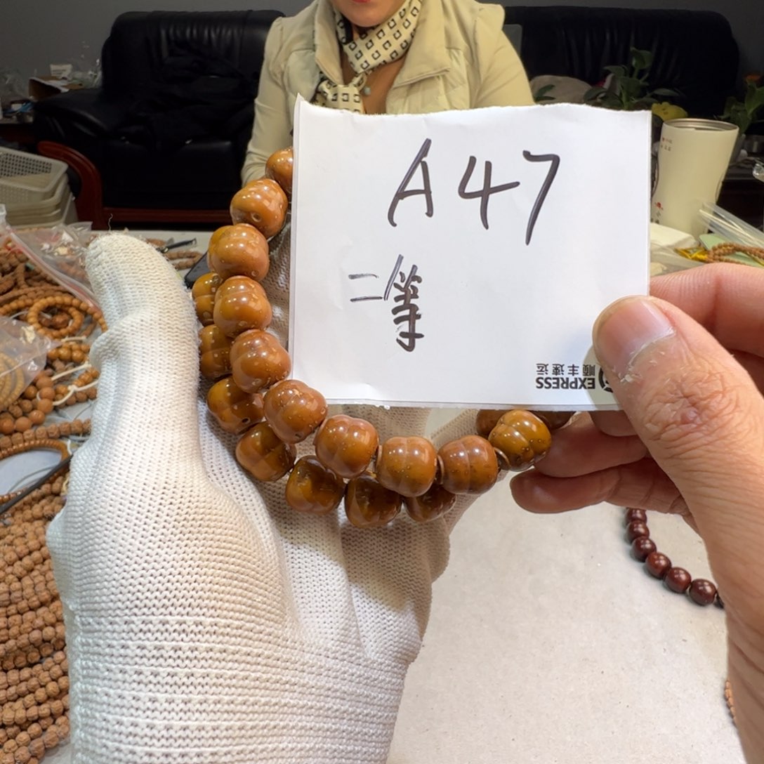 手串紫金鼠A47—————-