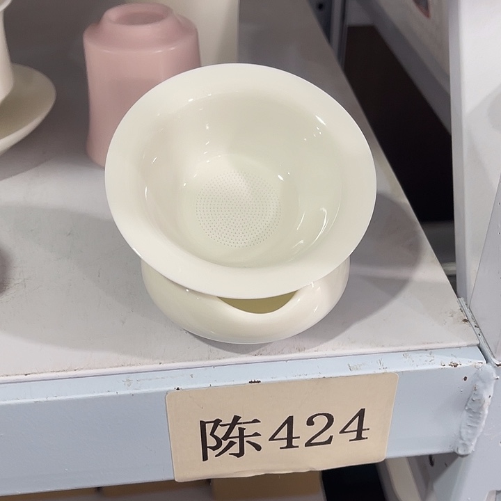 福利待遇多多哦哦哦