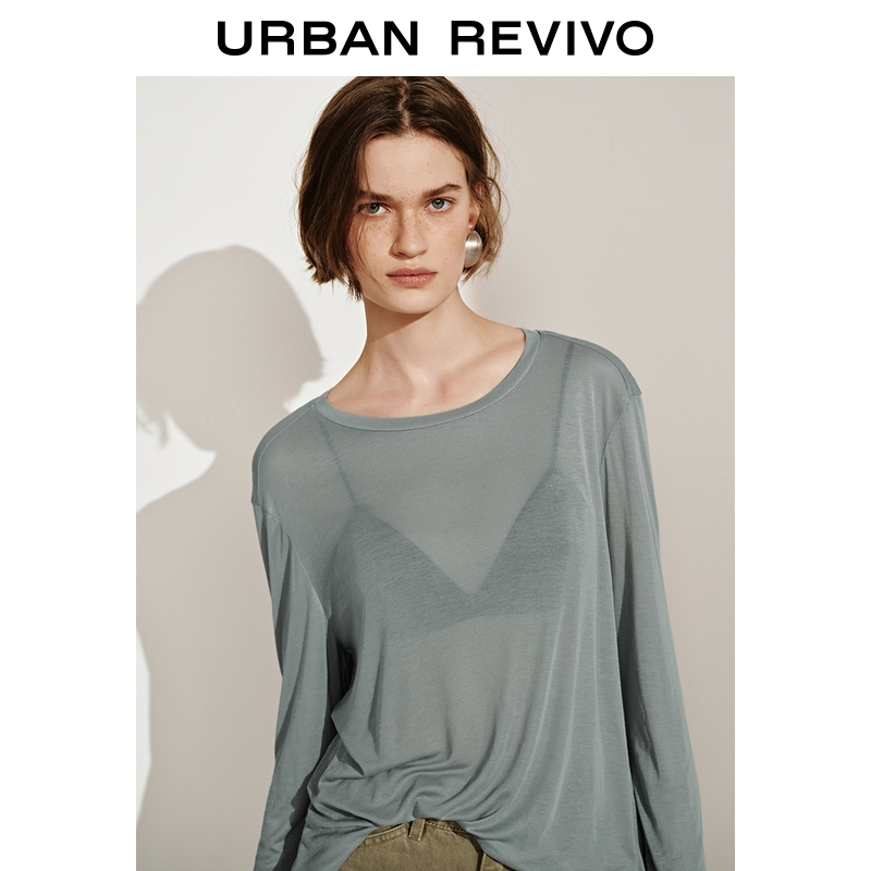 UR2025夏季新款女装简约休闲镂空开衩长袖T恤UWM450077