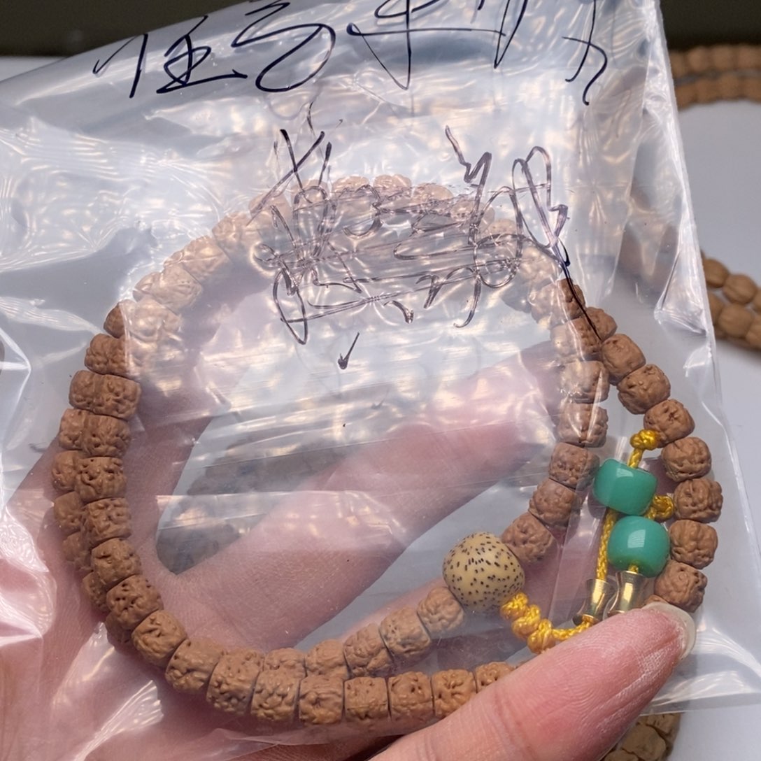 金刚菩提吊坠鹤*归7佛手金刚