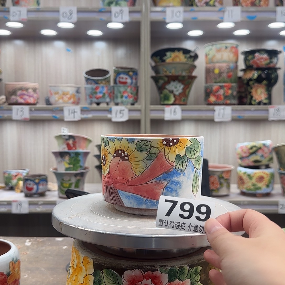 瑕疵瑕疵瑕疵瑕疵799