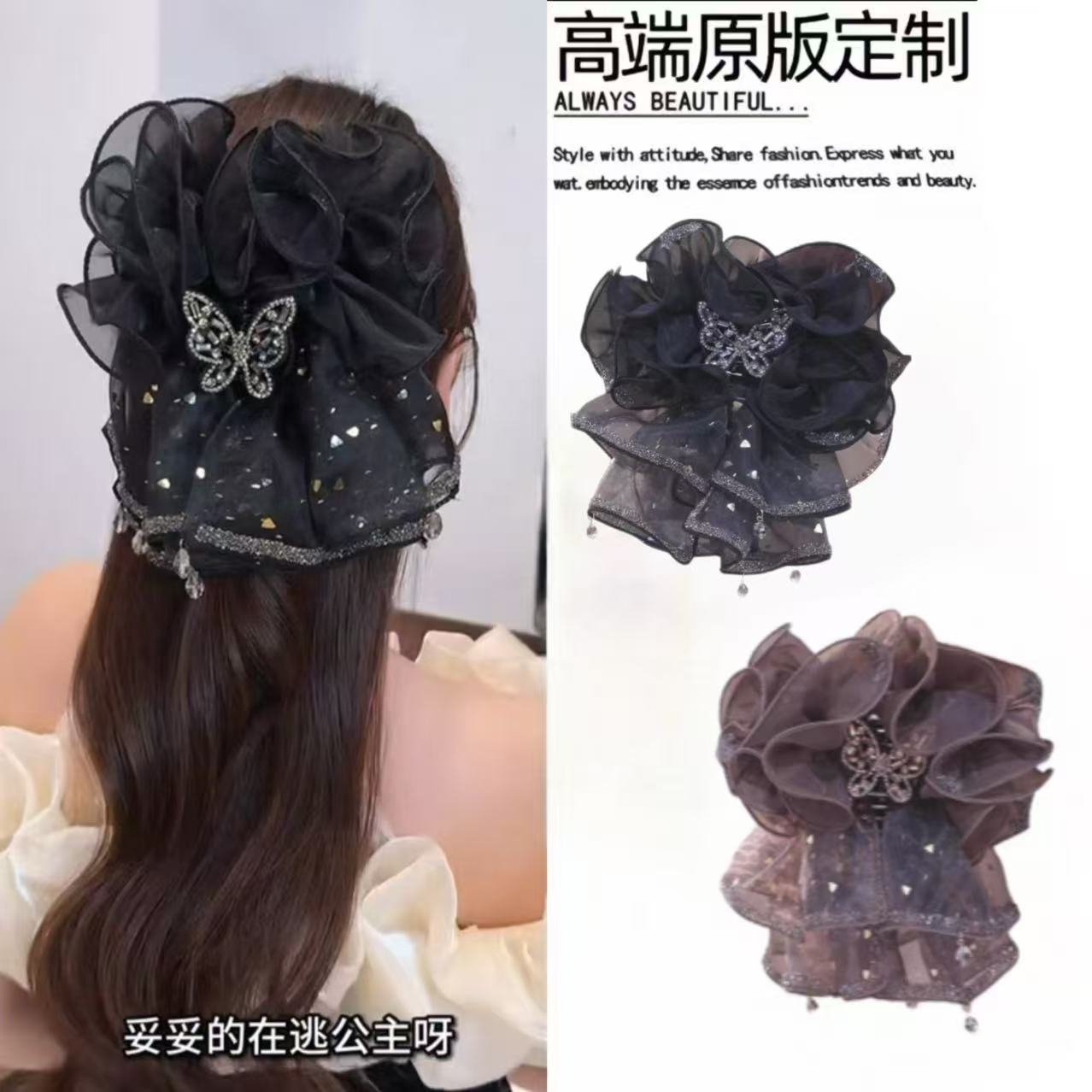 【金箔蝴蝶】小众设计师款蓬松显发量抓夹轻奢气质时尚发夹3055