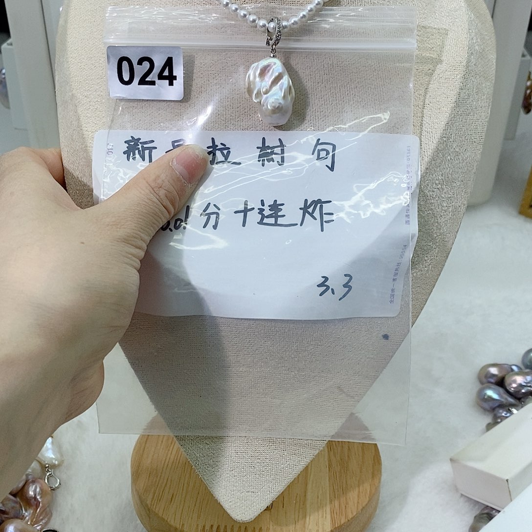 淡水珍珠颈饰合金