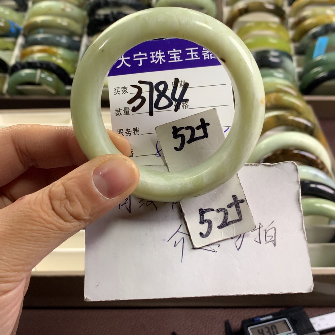 蛇纹石玉未镶嵌手镯3784