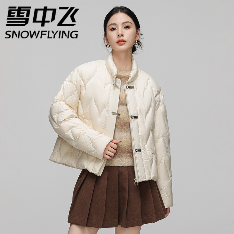 雪中飞2025年冬装新款小个子轻薄款鸭绒时尚洋气短款外套女