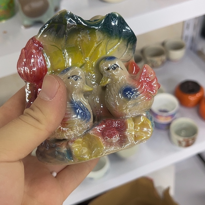 你好1234567894255