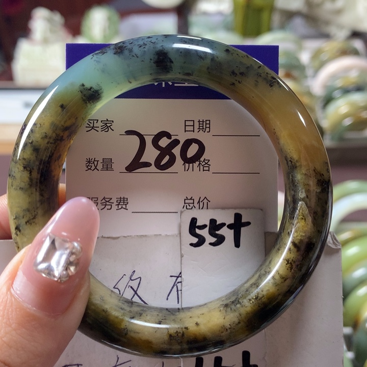 蛇纹石玉手镯未镶嵌280