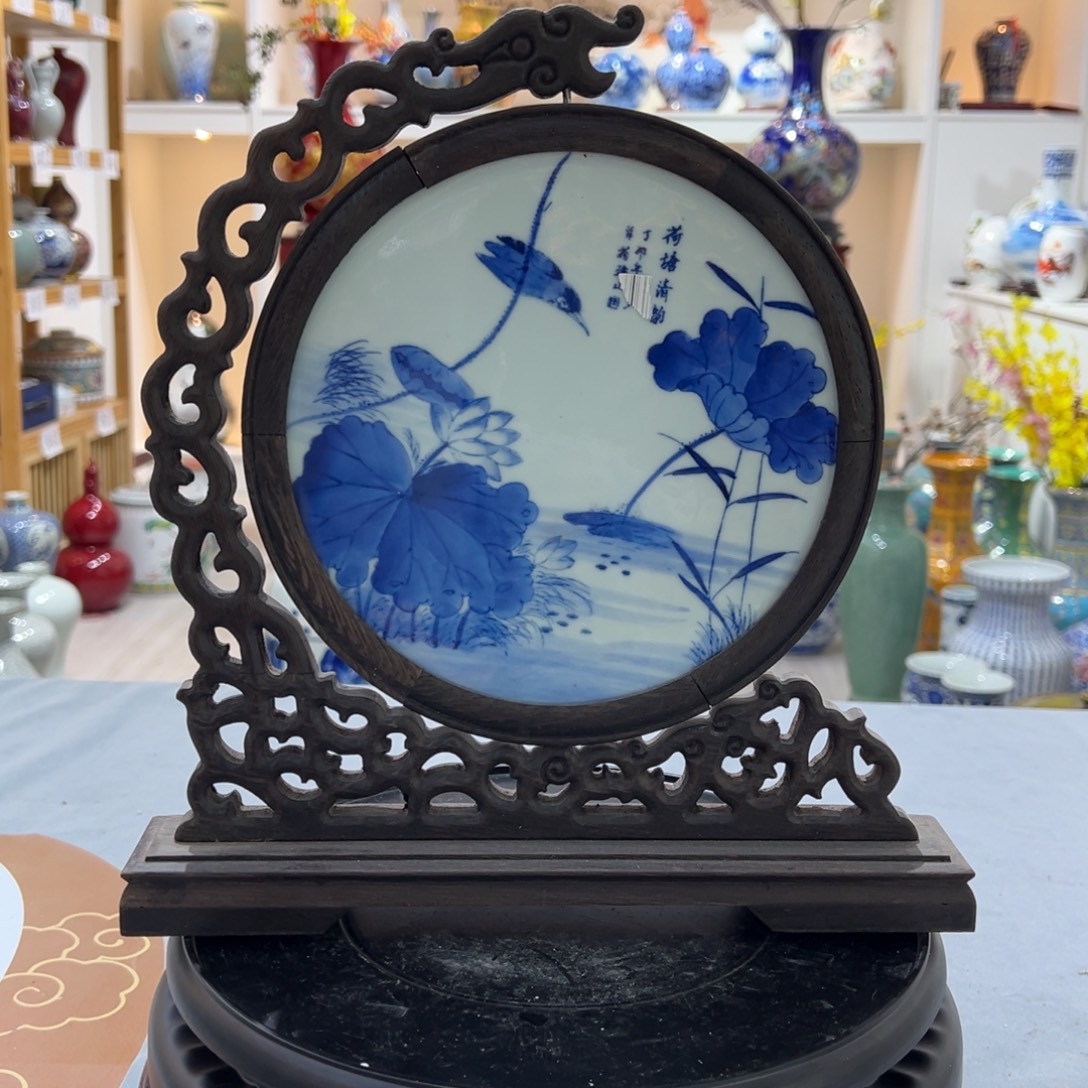 笑***️陶摆件高31.5cm宽29.5cm荷塘清韵屏风