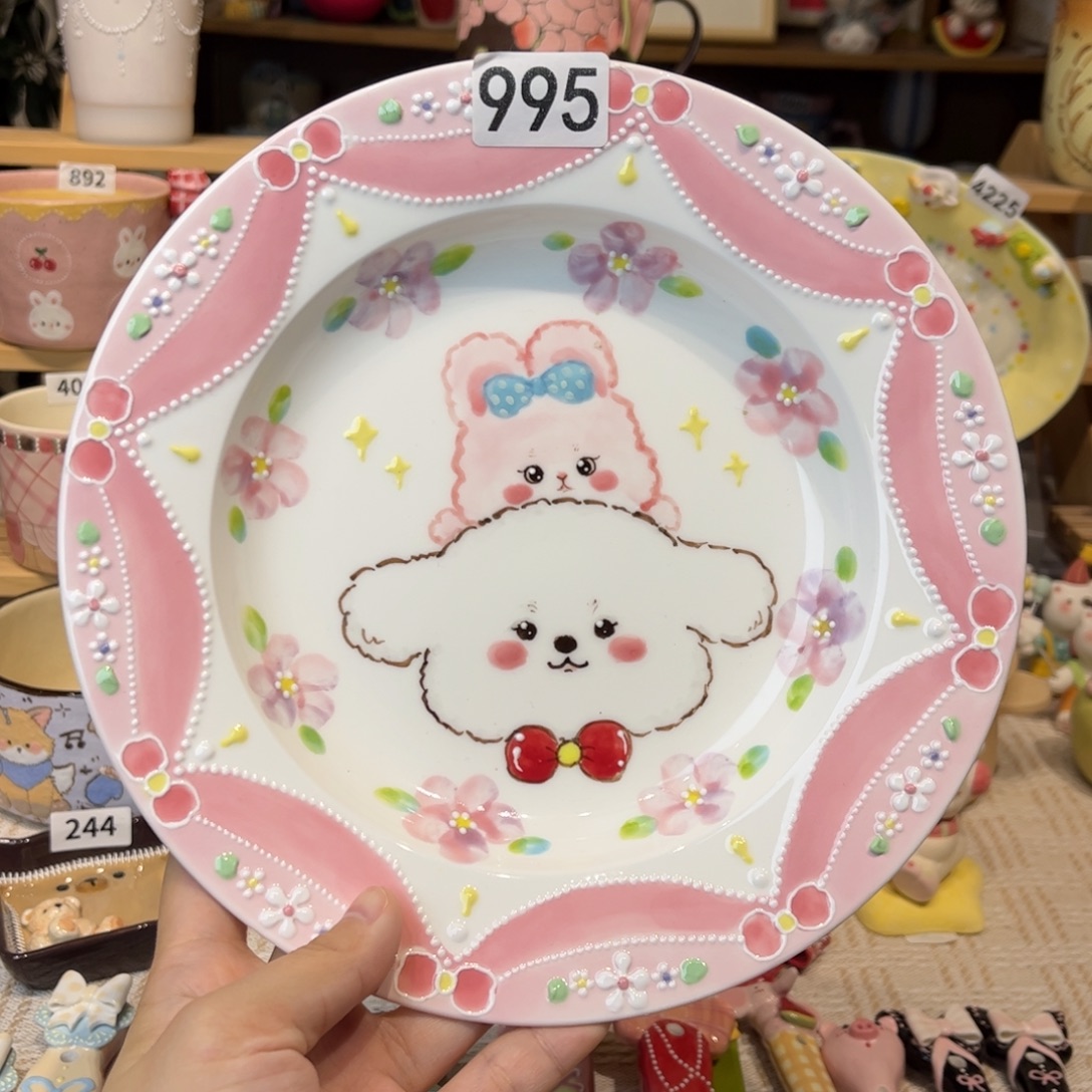 瓷片995哈哈哈哈哈哈哈哈