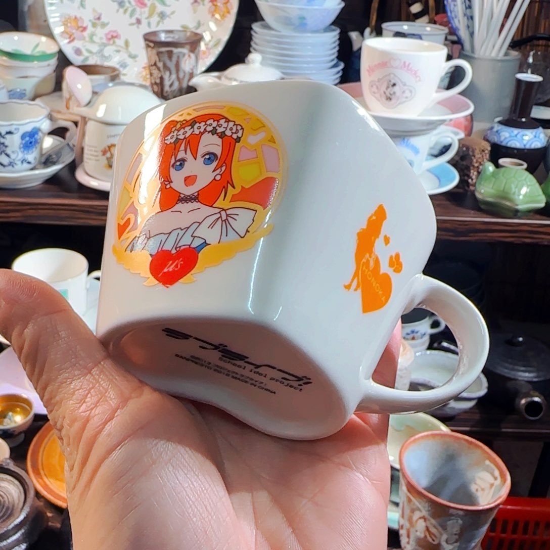 0000满18米包邮，默认微瑕，谨慎参拍，不退不换