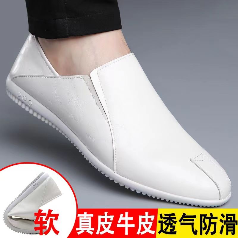 真皮牛皮2025秋季新款软底软面商务休闲皮鞋男士防滑透气耐磨透气