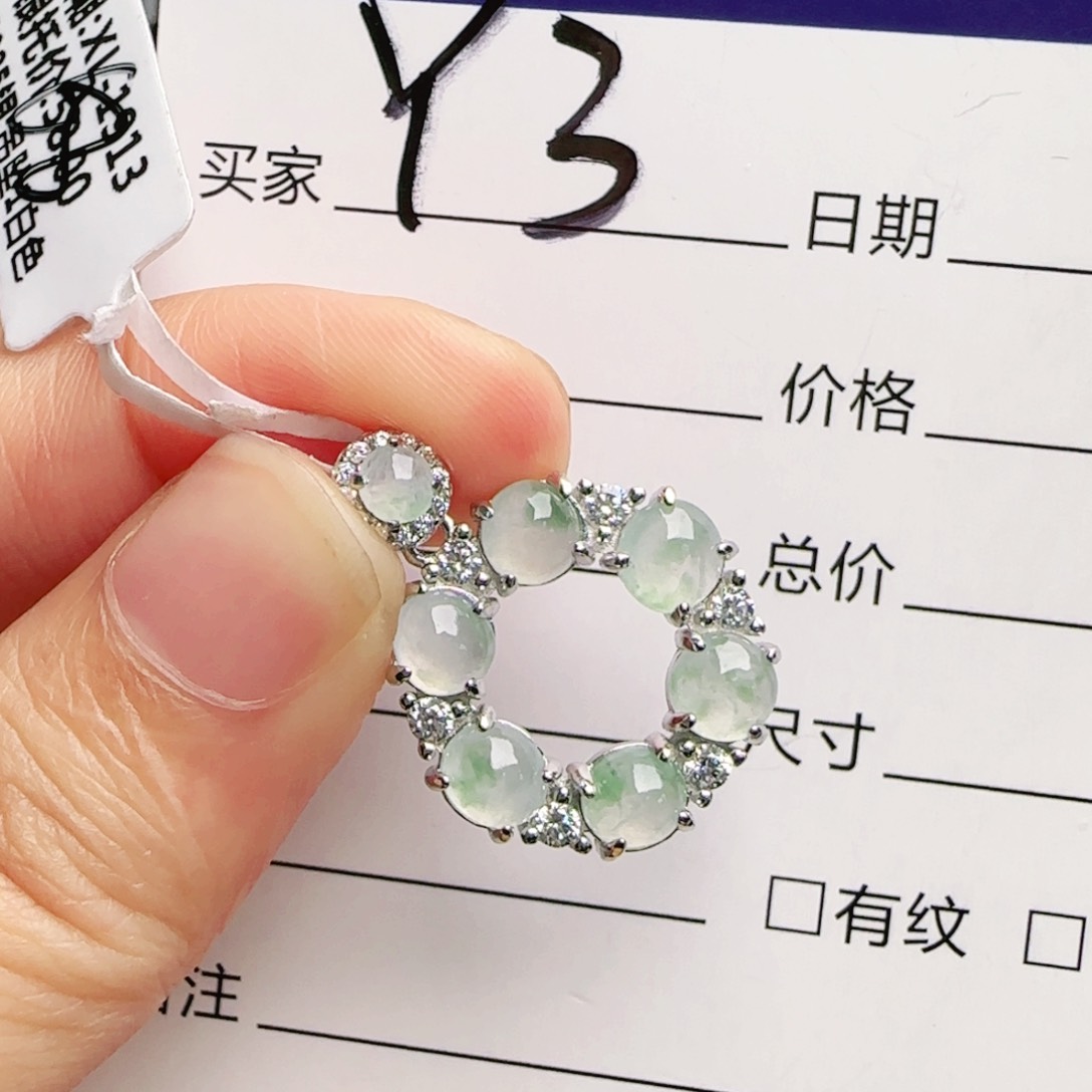 银S925镶嵌手链翡翠