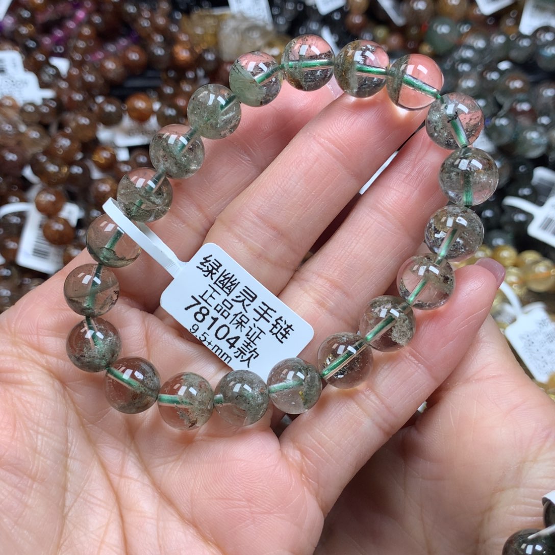 水晶手链未镶嵌手链