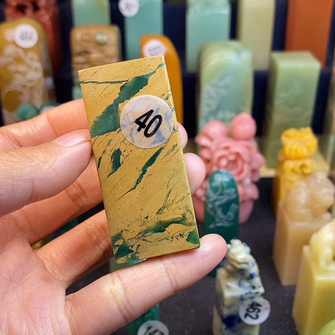 四川石篆刻作品展