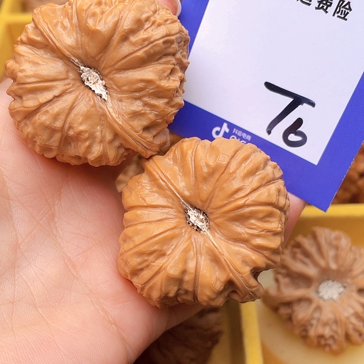 把件文玩核桃宇*文玩核桃南瓜6