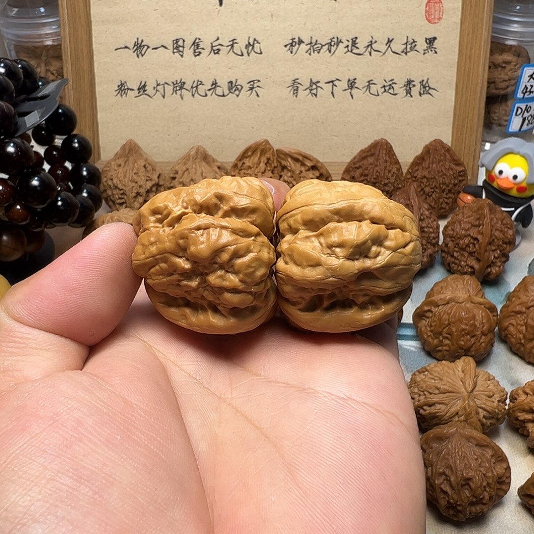 81号文玩核桃39尺蛤蟆头