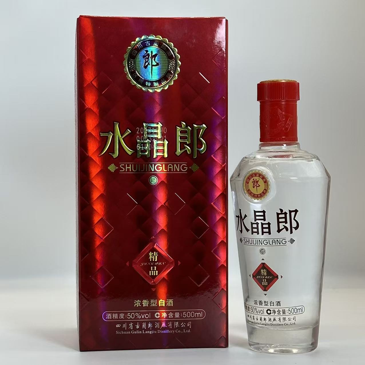 郎酒【富顺老酒专属】水晶郎精品50度500ml