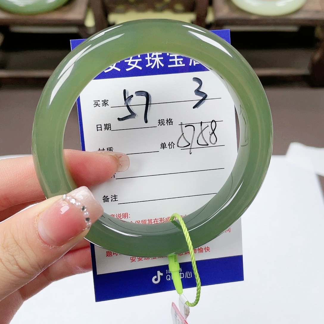 【闪购商品】和田玉手镯未镶嵌