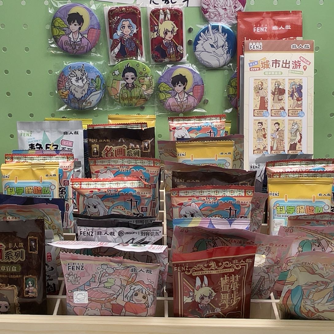 豆***皮皮皮最美美美美美美