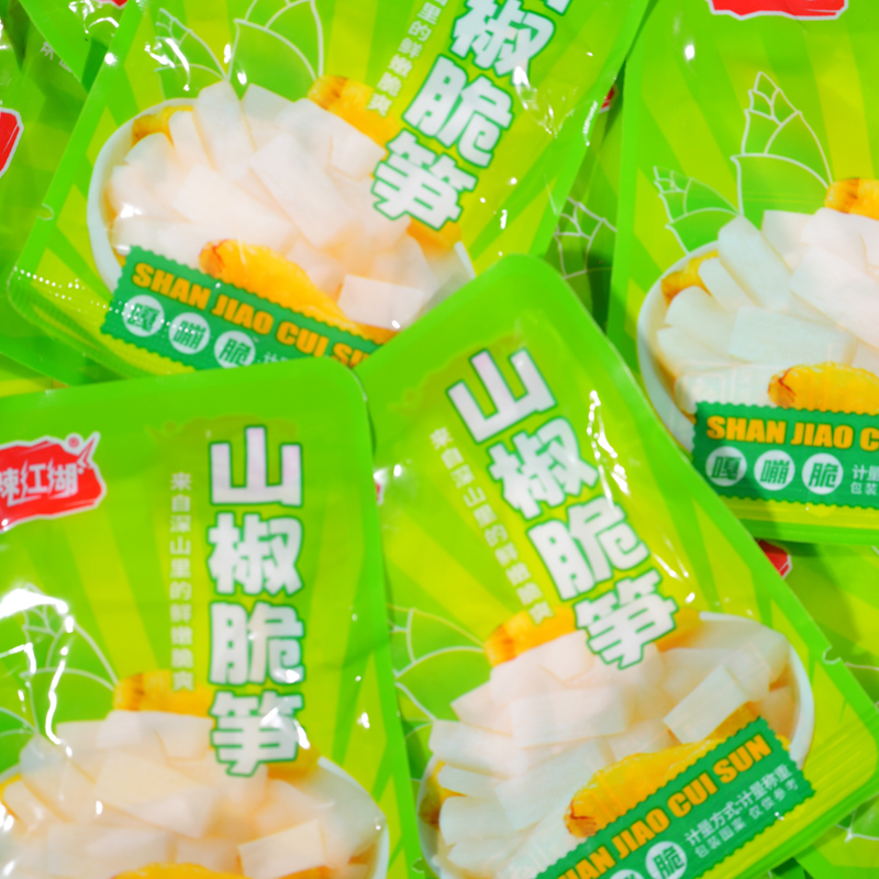 酸辣口味泡椒脆笋选用新鲜竹笋开袋即食小零食