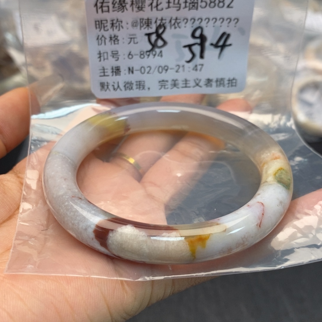玛瑙/玉髓手镯合金@****?