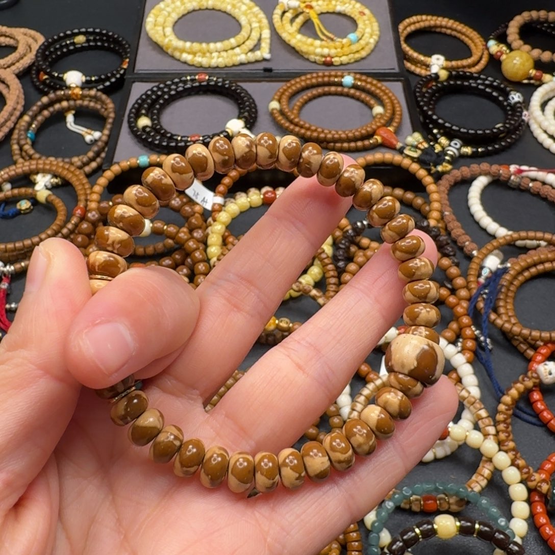 自***丶吊坠紫金鼠111111111