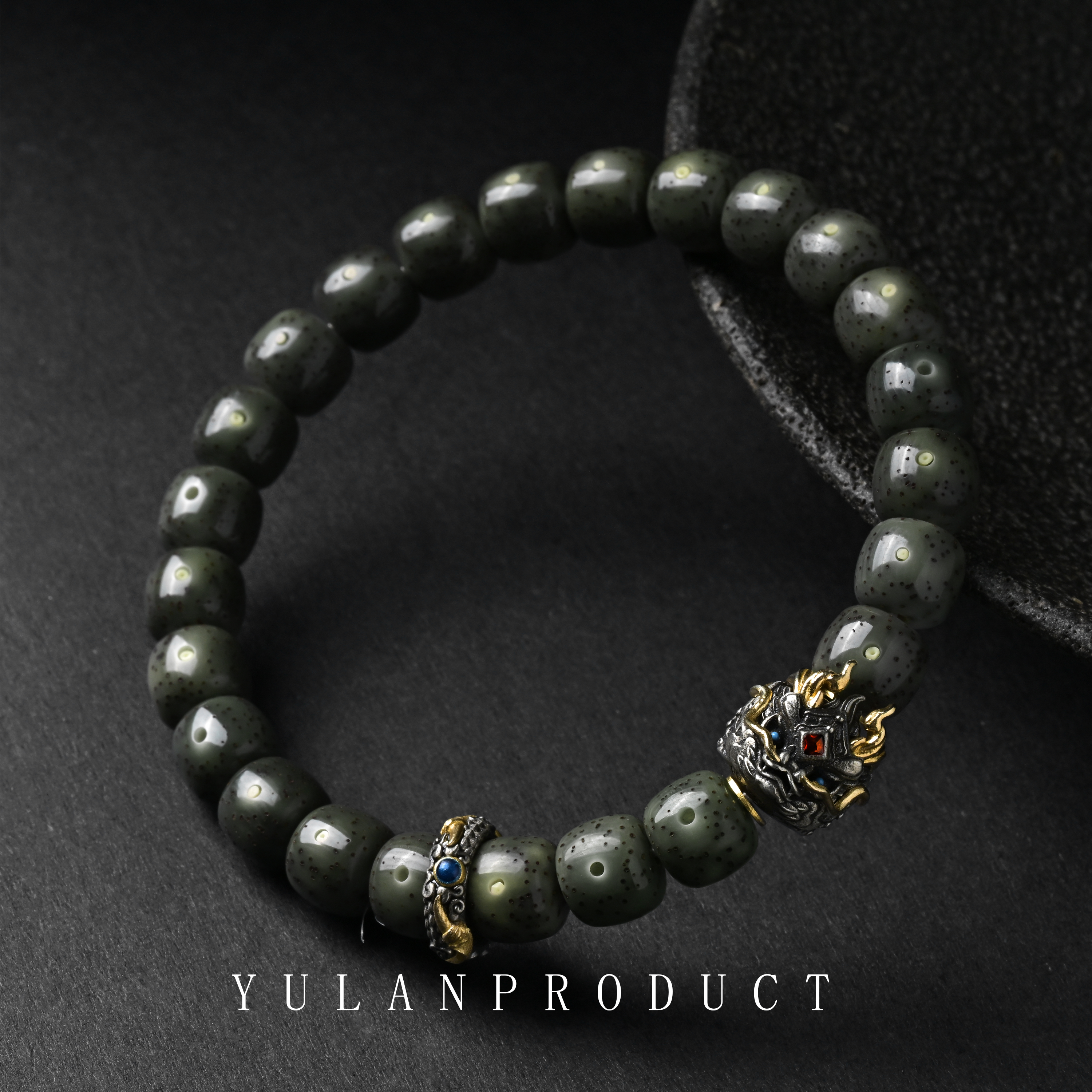 龙虎山【明】「神龙降财」星月菩提-9*8帝王绿搭配款