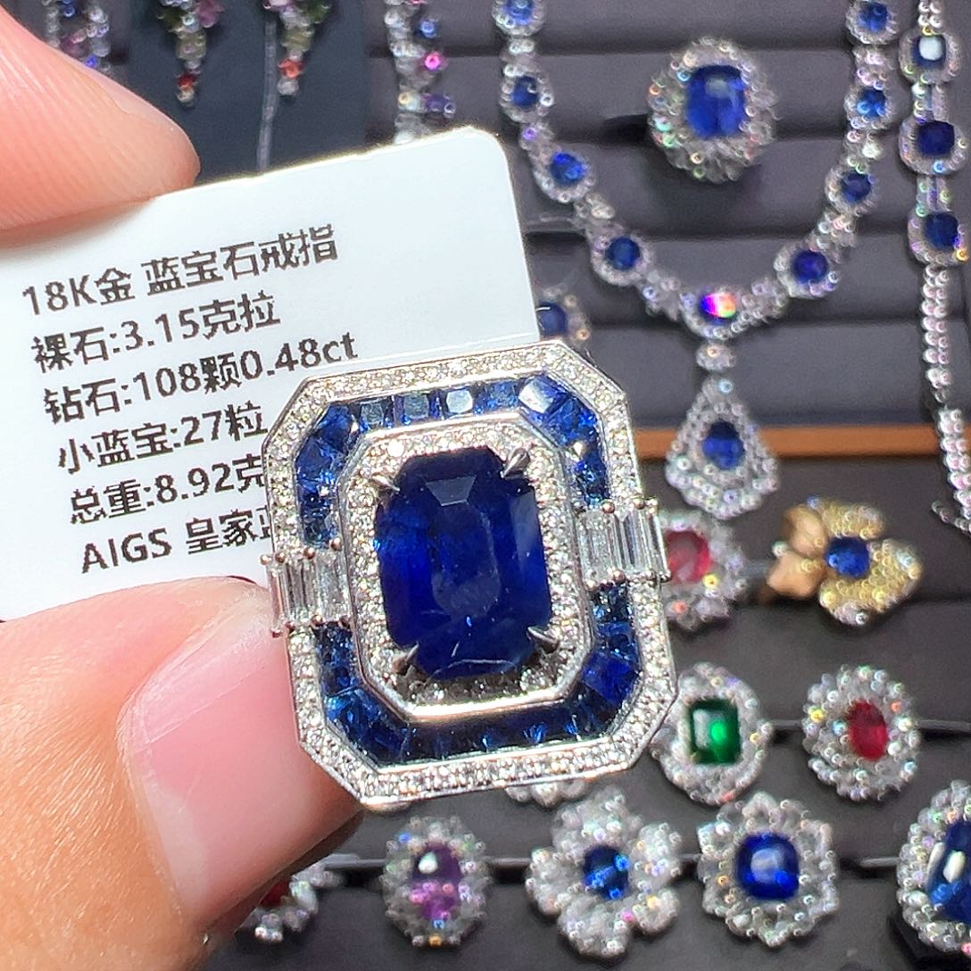 蓝宝石18K金镶嵌戒指