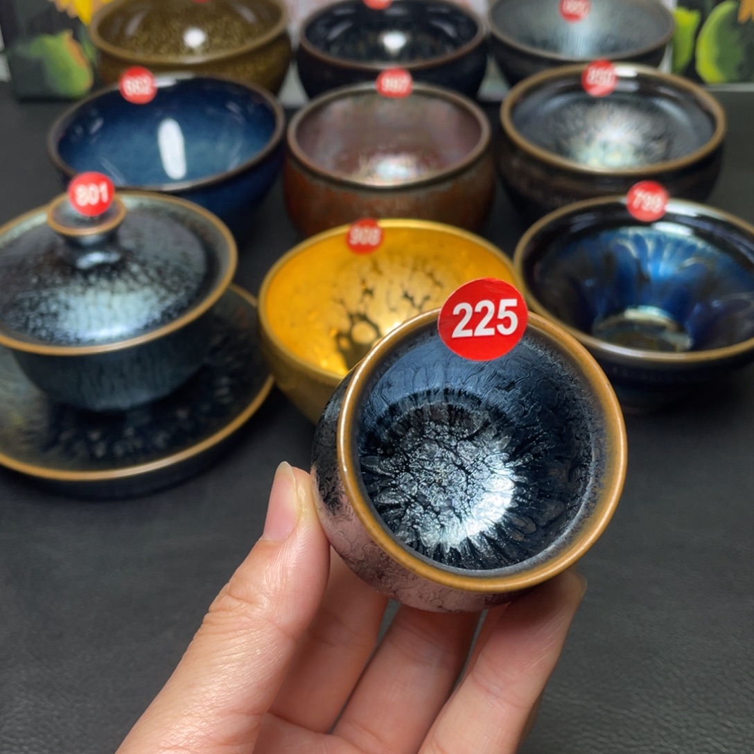 茶盏225 建窑建盏茶盏