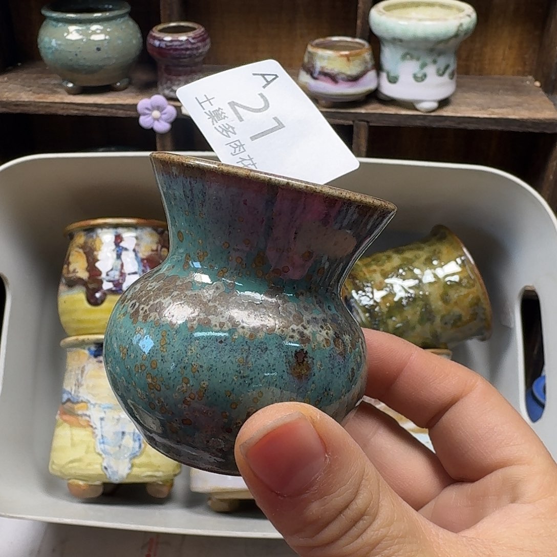 罐齐*陶瓷艺术品设计与制作