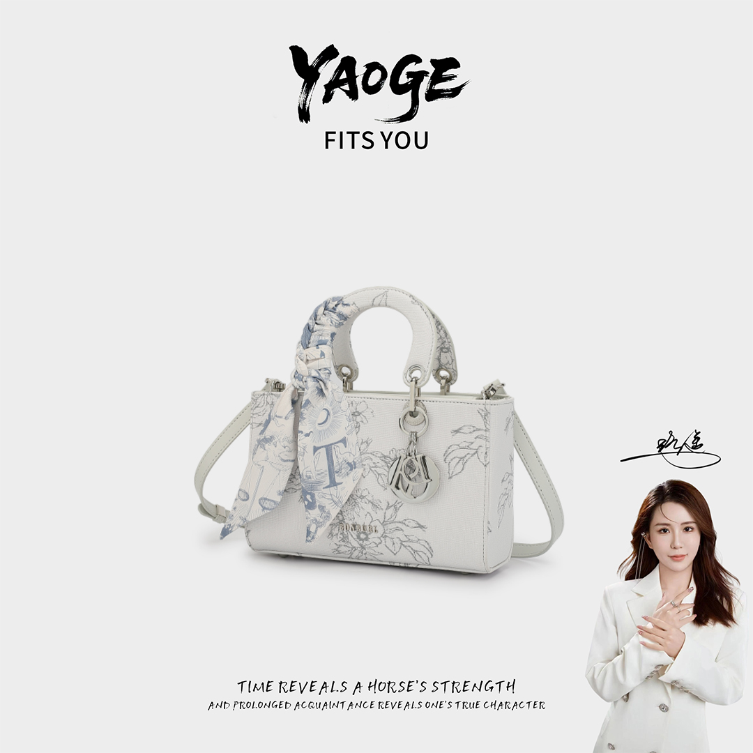 粉丝专享-包包经典时尚百搭女士肩包LY1228-拼色