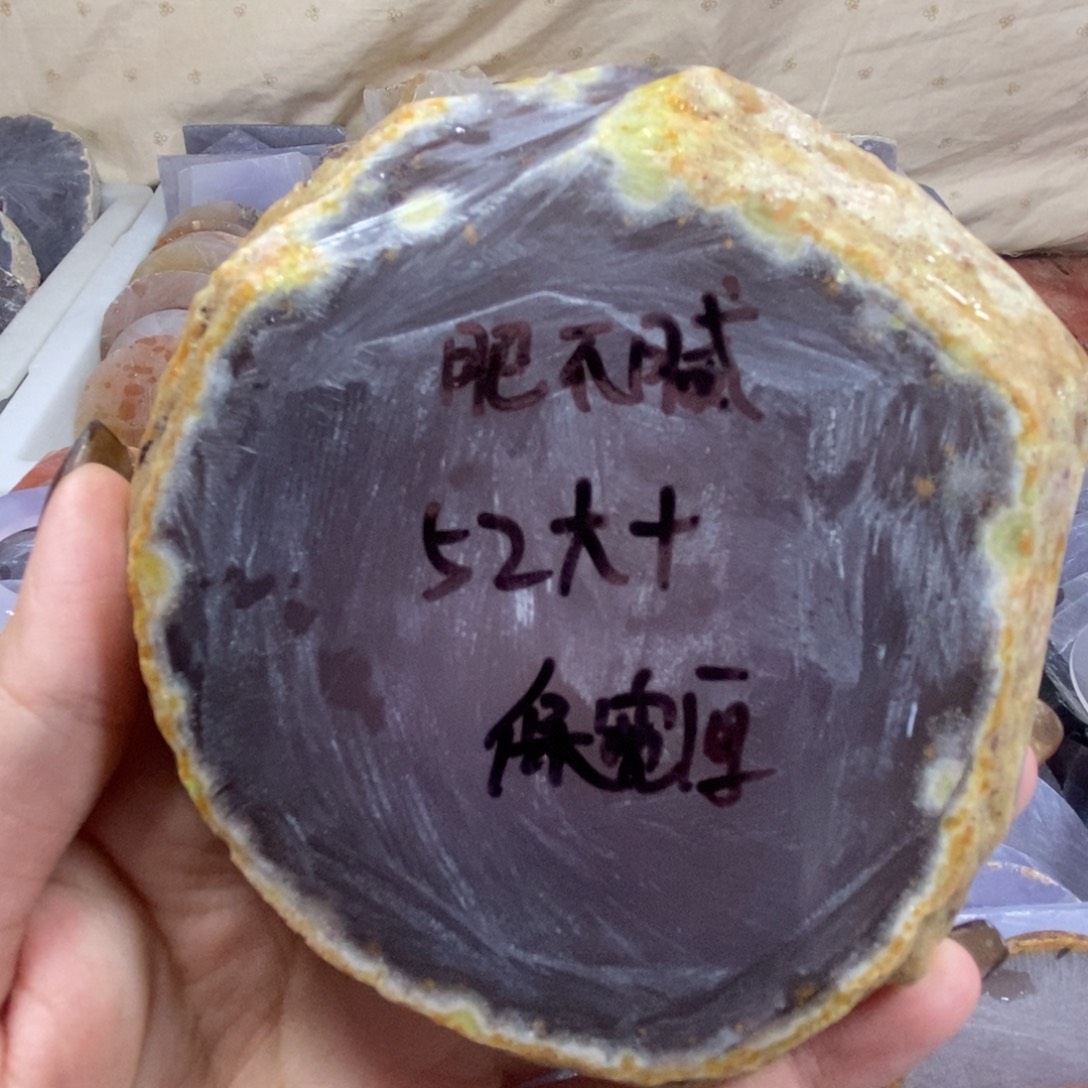 肥***腻定制玛瑙私人定制不退换52➕正