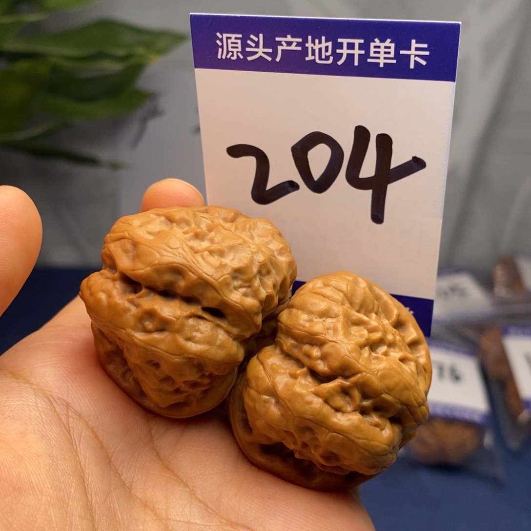 把件文玩核桃39.5开背蛙