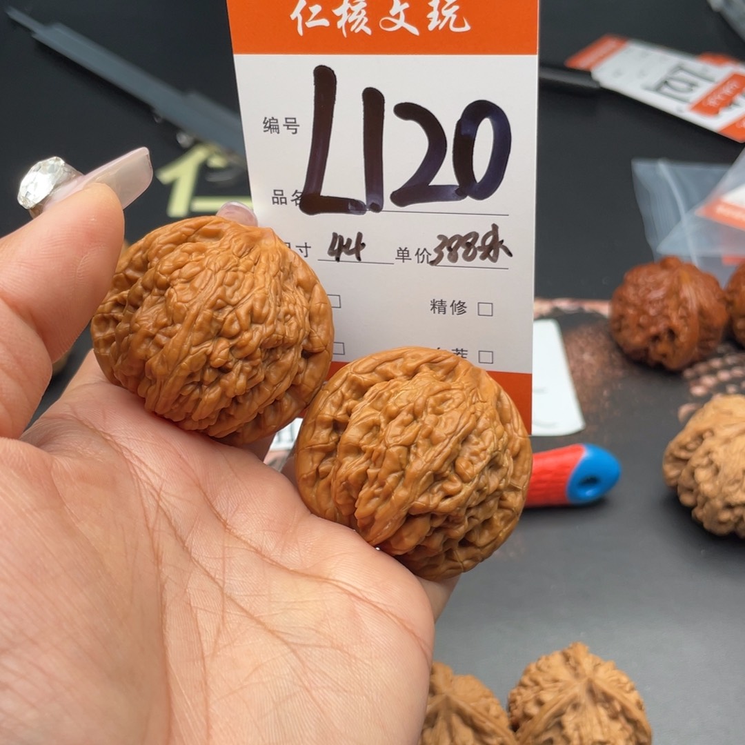 爱***玩文玩核桃把件44尺寸虎头王