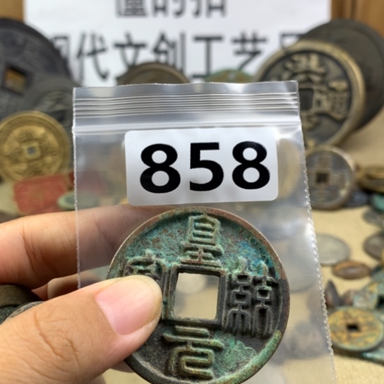 古***木铜现代文创工艺品