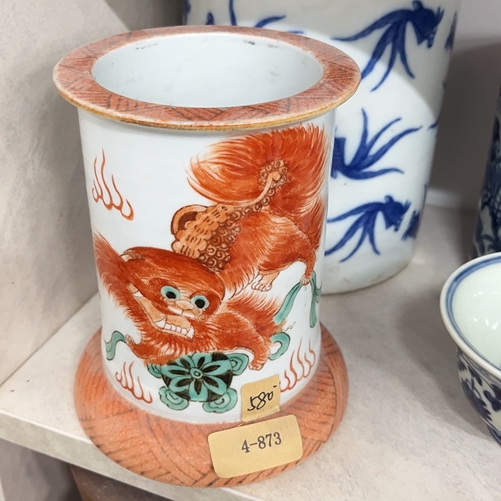 好货靓货漂亮好货