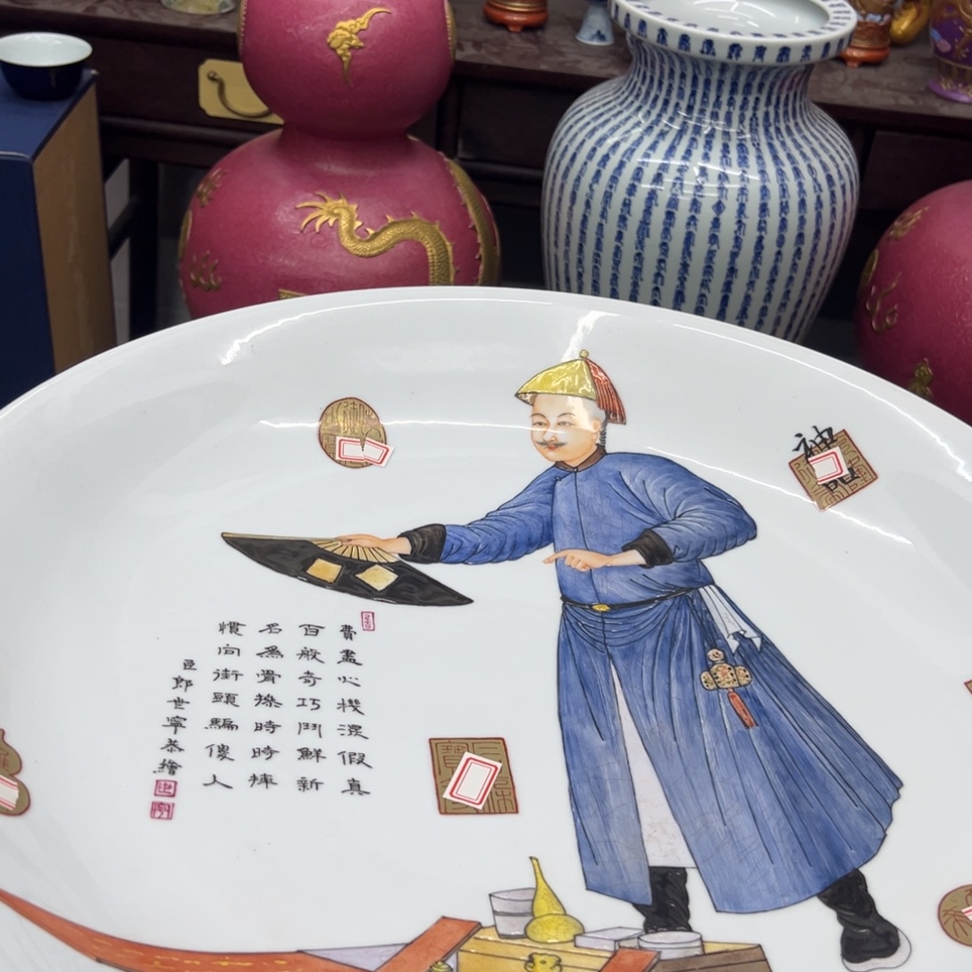 精美陶瓷摆件立件