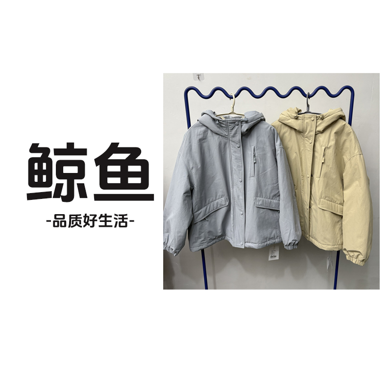 秋冬保暖羽绒连帽外套 休闲百搭 2558096
