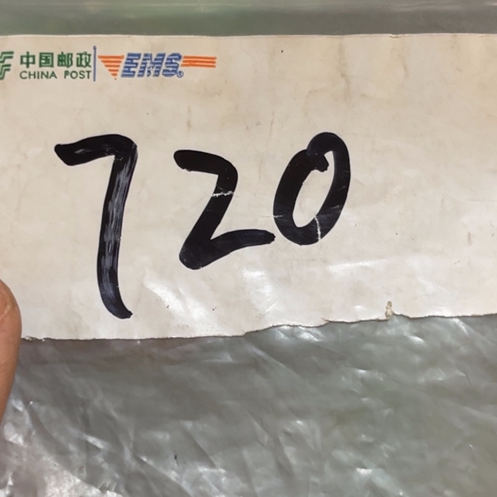 还***山最美古村专属链接