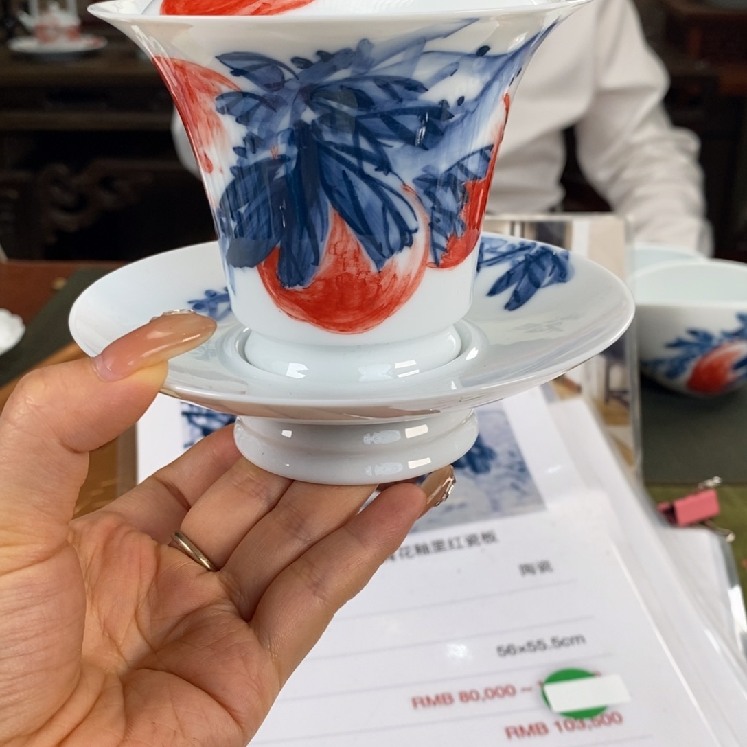 九鸣瓷艺九鸣瓷艺