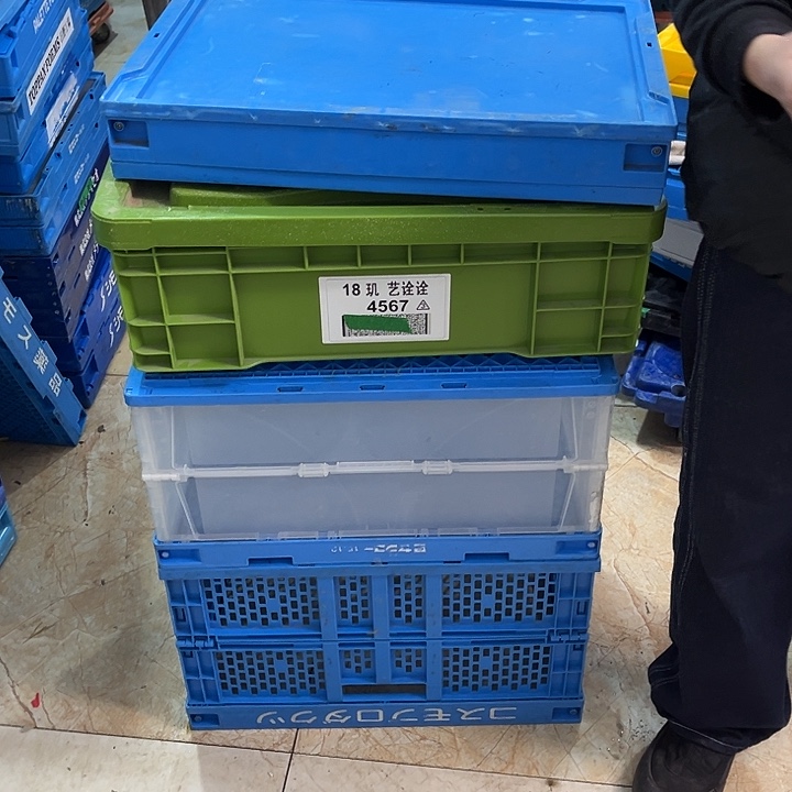 燕***厚款家用五金工具箱两个一个坏