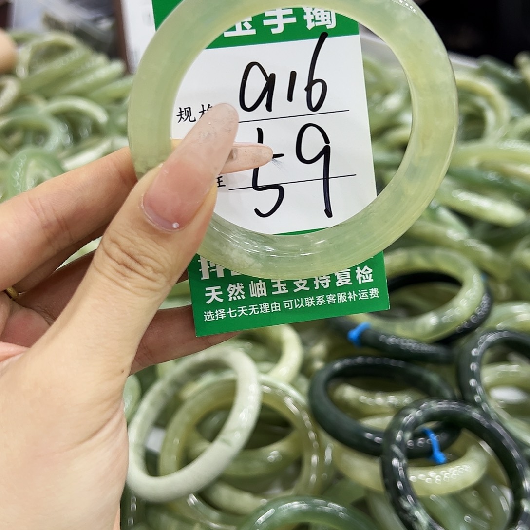 岫玉银S925镶嵌手镯