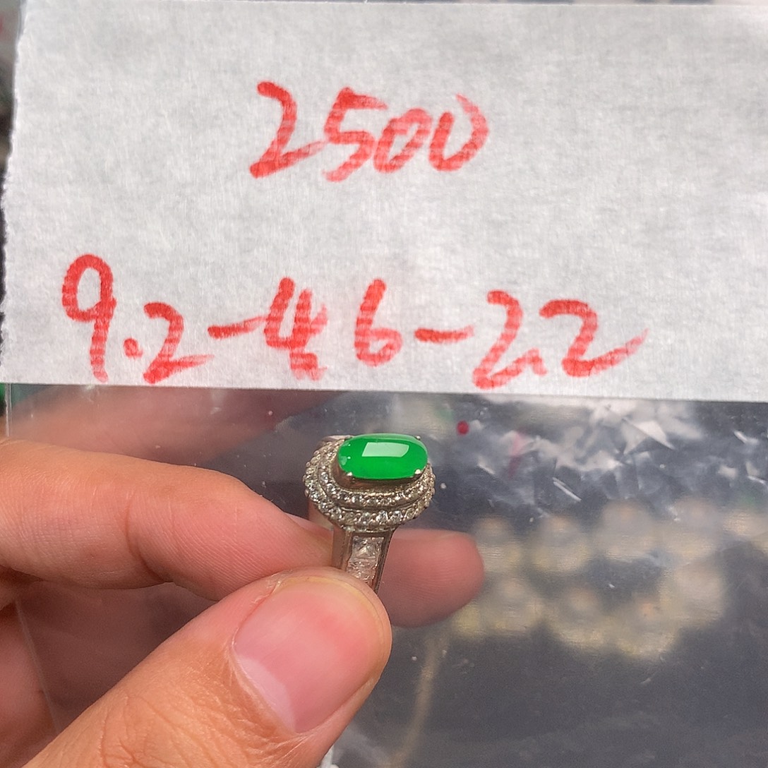 定制翡翠未镶嵌天然缅甸翡翠A货