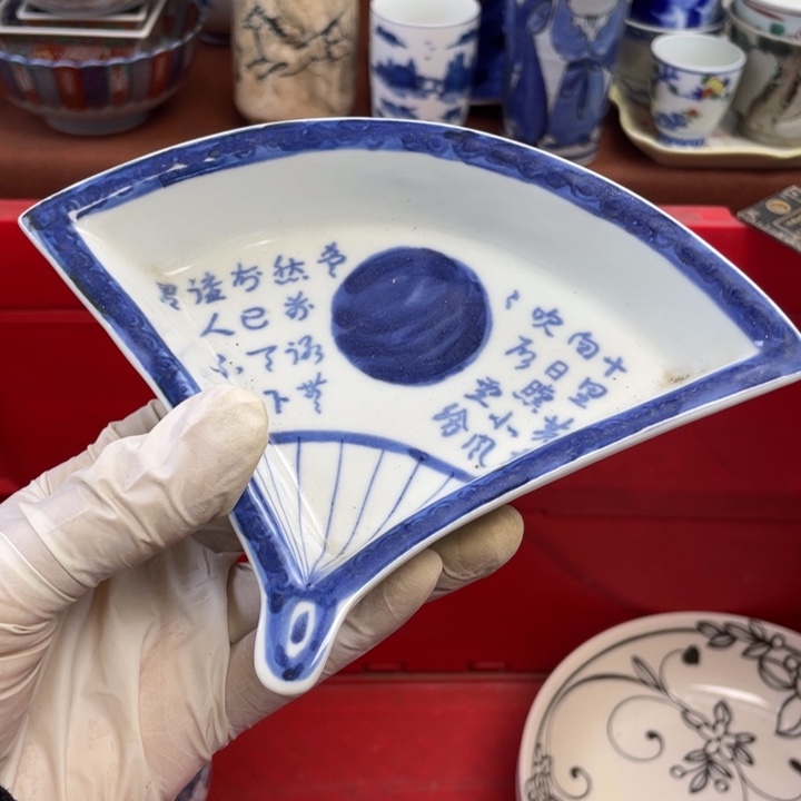 陶他家瓷器真美…开播了