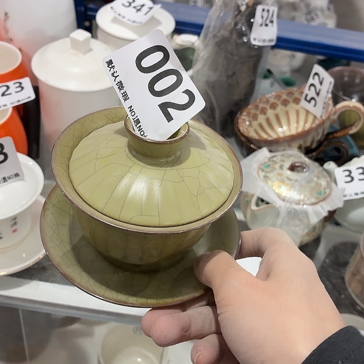 茶具微暇，介意勿拍紫砂